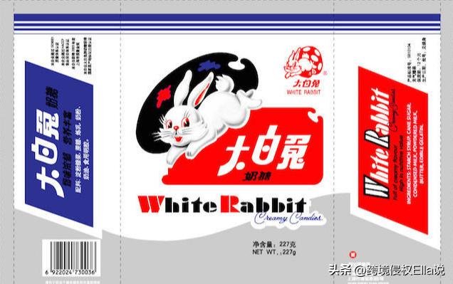2023大展宏【兔】，跨境圈注意，这些国际知名兔子IP不建议上架！