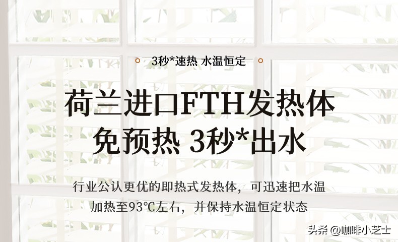 家用咖啡机怎么选半自动,家用咖啡机怎么选咖啡粉