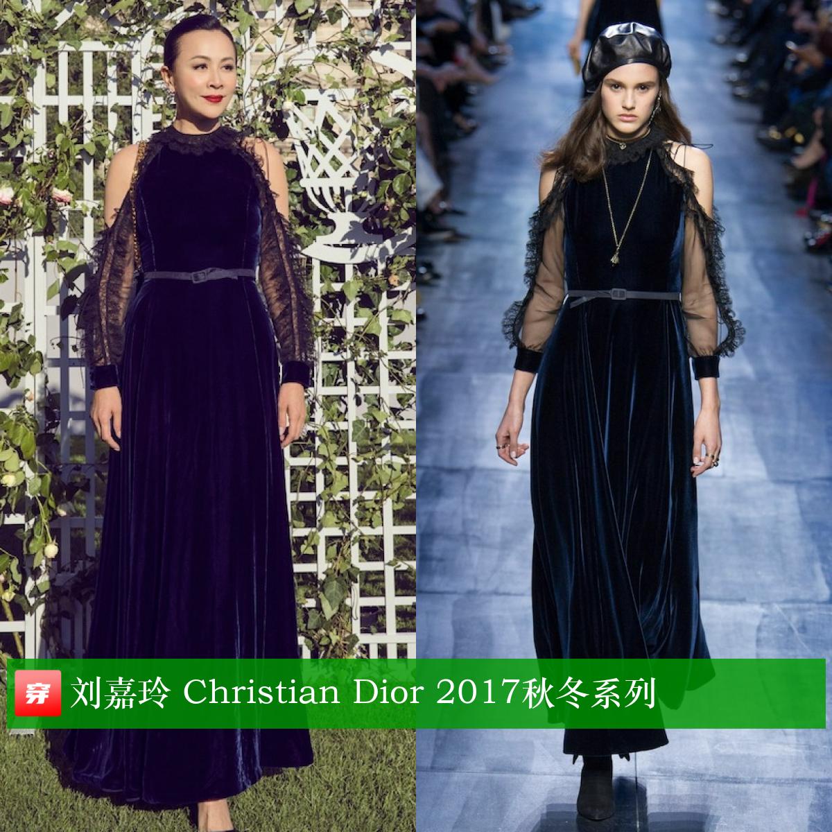 刘嘉玲穿礼服惊艳全场,刘嘉玲今年新款穿搭