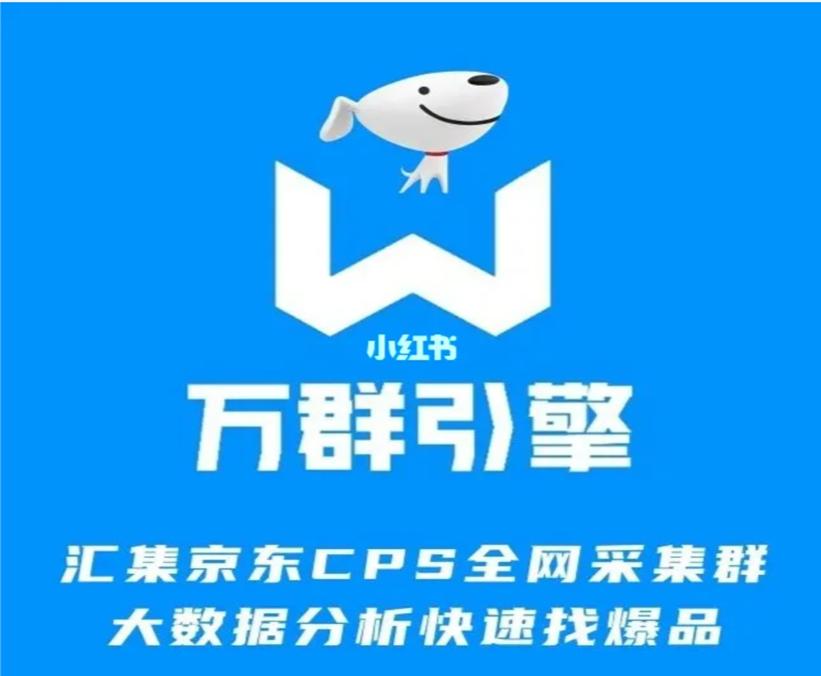 选品软件哪个好用,选品工具哪个最好用