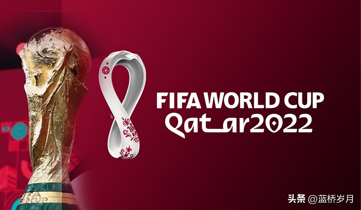 小国足球击败大国,世界杯小国创造奇迹