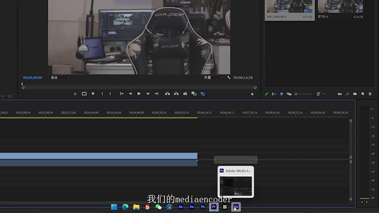 怎样解决pr2020卡顿现象,解决pr剪辑操作卡顿