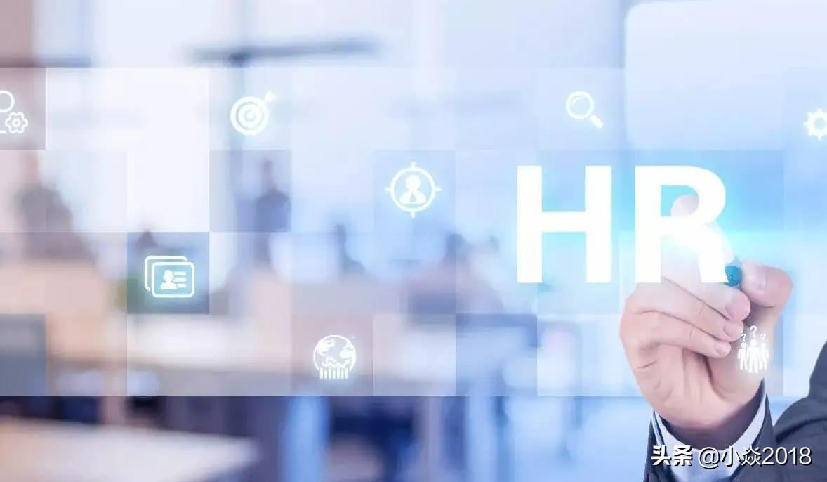 一般面试流程是怎样的,普通公司面试需要准备什么