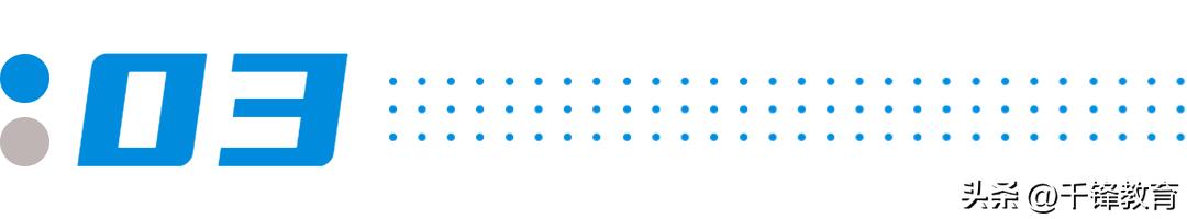 2020年全国程序员工资,程序员顶级薪酬水平标准