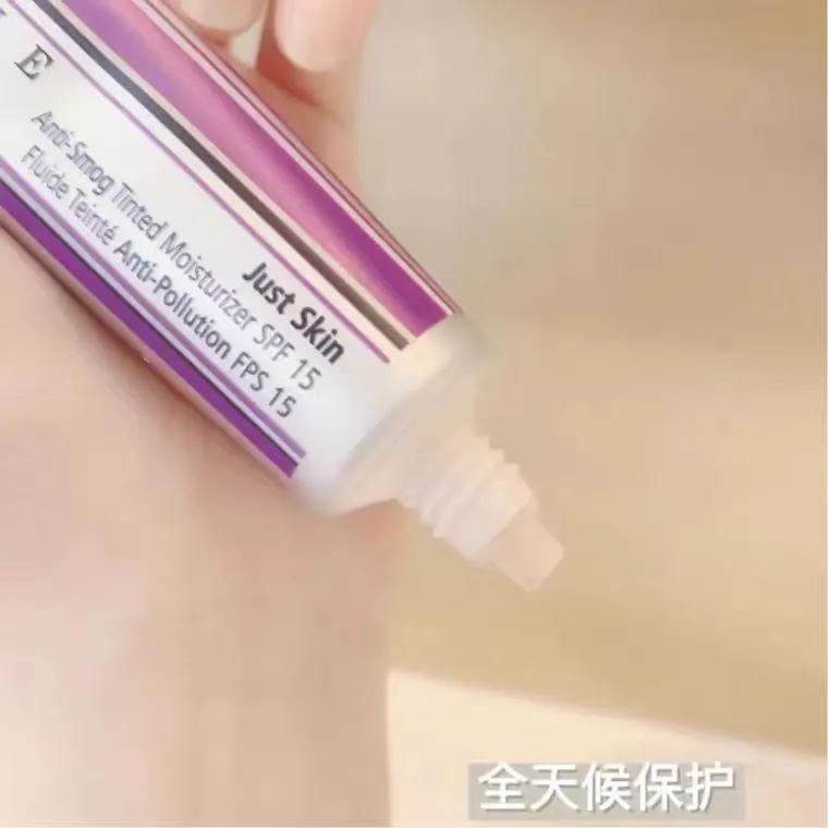 香缇卡隔离霜正品是什么味道,香缇卡隔离霜第1名