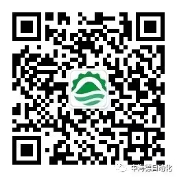 中海德自动化配料生产线之失重称