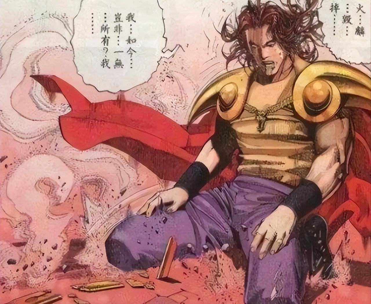 风云三部曲三皇实力如何,风云3部曲最强战力排行榜