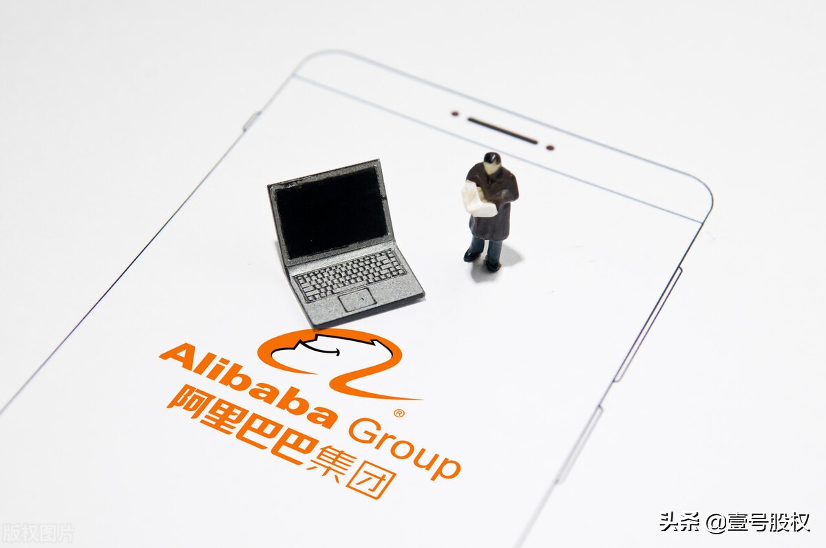 阿里巴巴股价创美股历史新高,阿里巴巴股价再创历史新高
