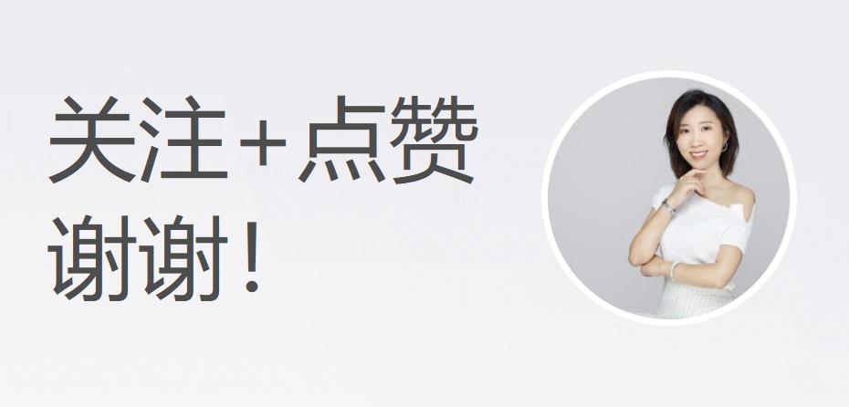 下调20基点，但相对当前利率即是十年来最低水平