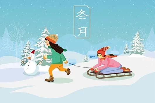 今日大雪晴天有什么说法,今日大雪天有什么讲究
