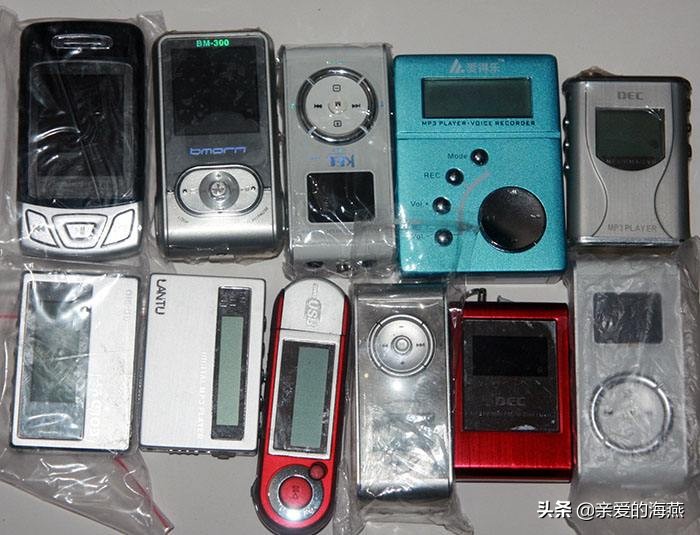 三十年前的电子物件,你用过几种?都用过的不再年轻了