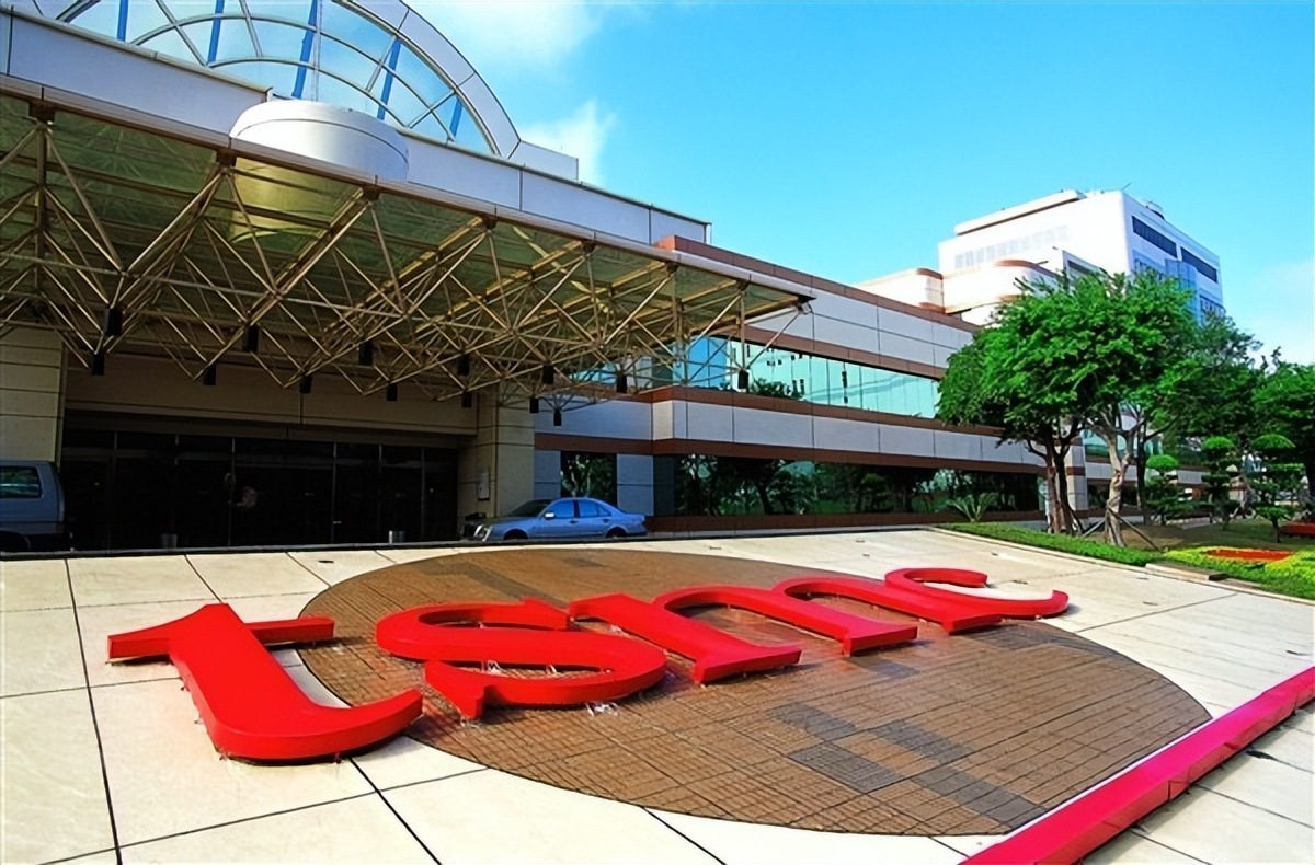 台积电工作十年薪资待遇,台积电新人入职福利