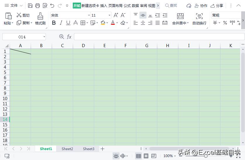 excel一个单元格斜线一分为二,excel表格斜线一分为二怎么打字