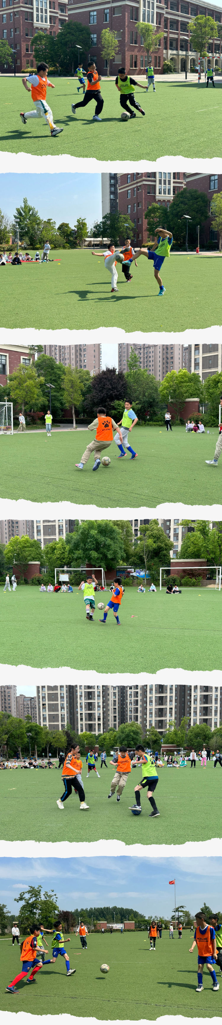 小学足球联赛校长杯开幕式,鲁山县花园路小学校长杯足球比赛