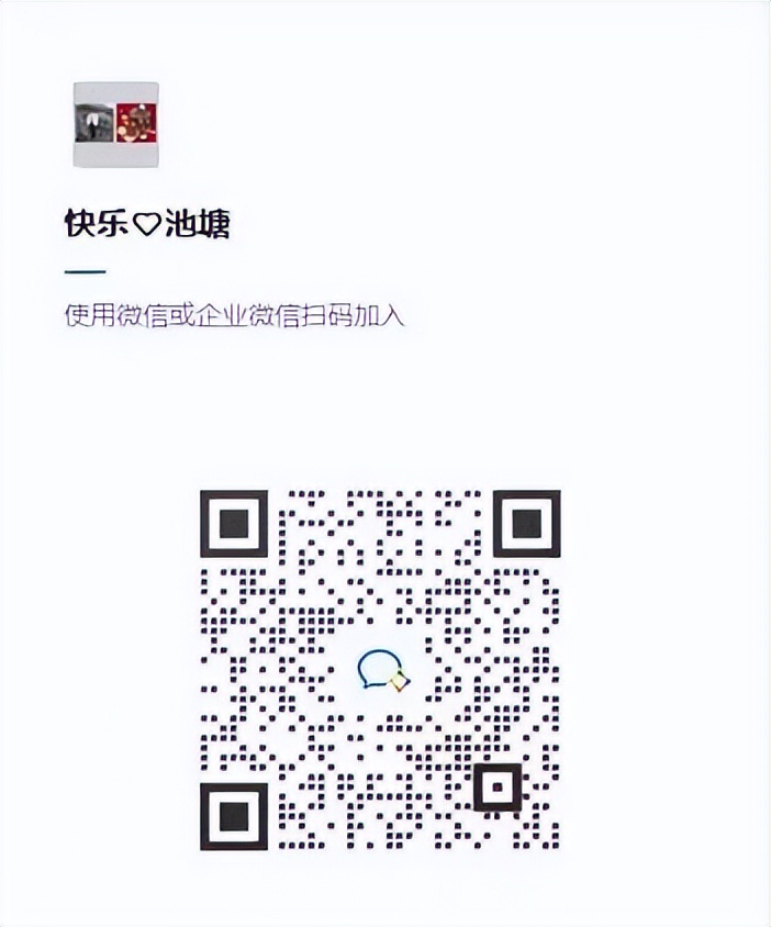 刷单骗局套路一览表,网上刷单被骗的套路