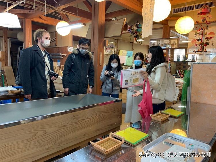 体验日本福岛的生活,前往日本福岛