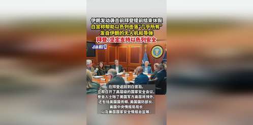 安徽小伙开着挖掘机去西藏,安徽小伙自驾挖机