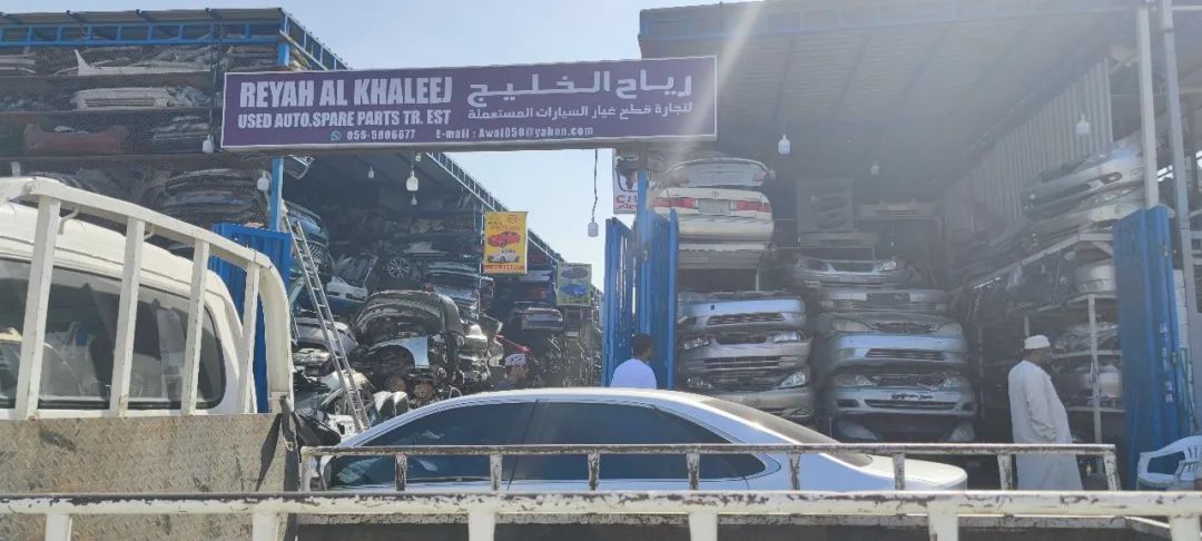 迪拜的富人区捡垃圾,迪拜可以捡垃圾吗