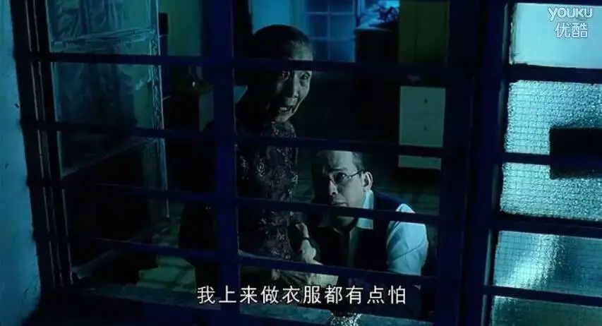 《热血青年》献血救人反被女鬼狂虐！毛骨悚然却三观尽毁