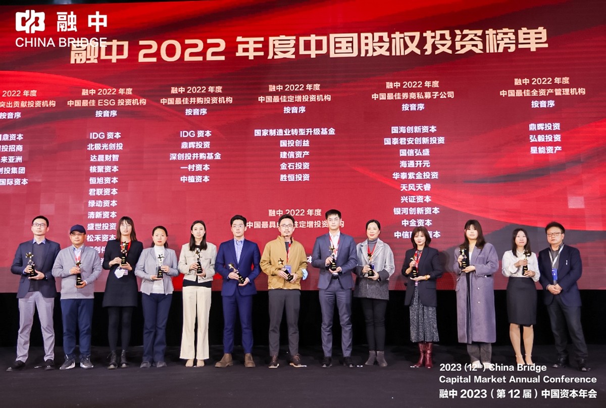 天风天睿私募基金,天风天睿债券投资