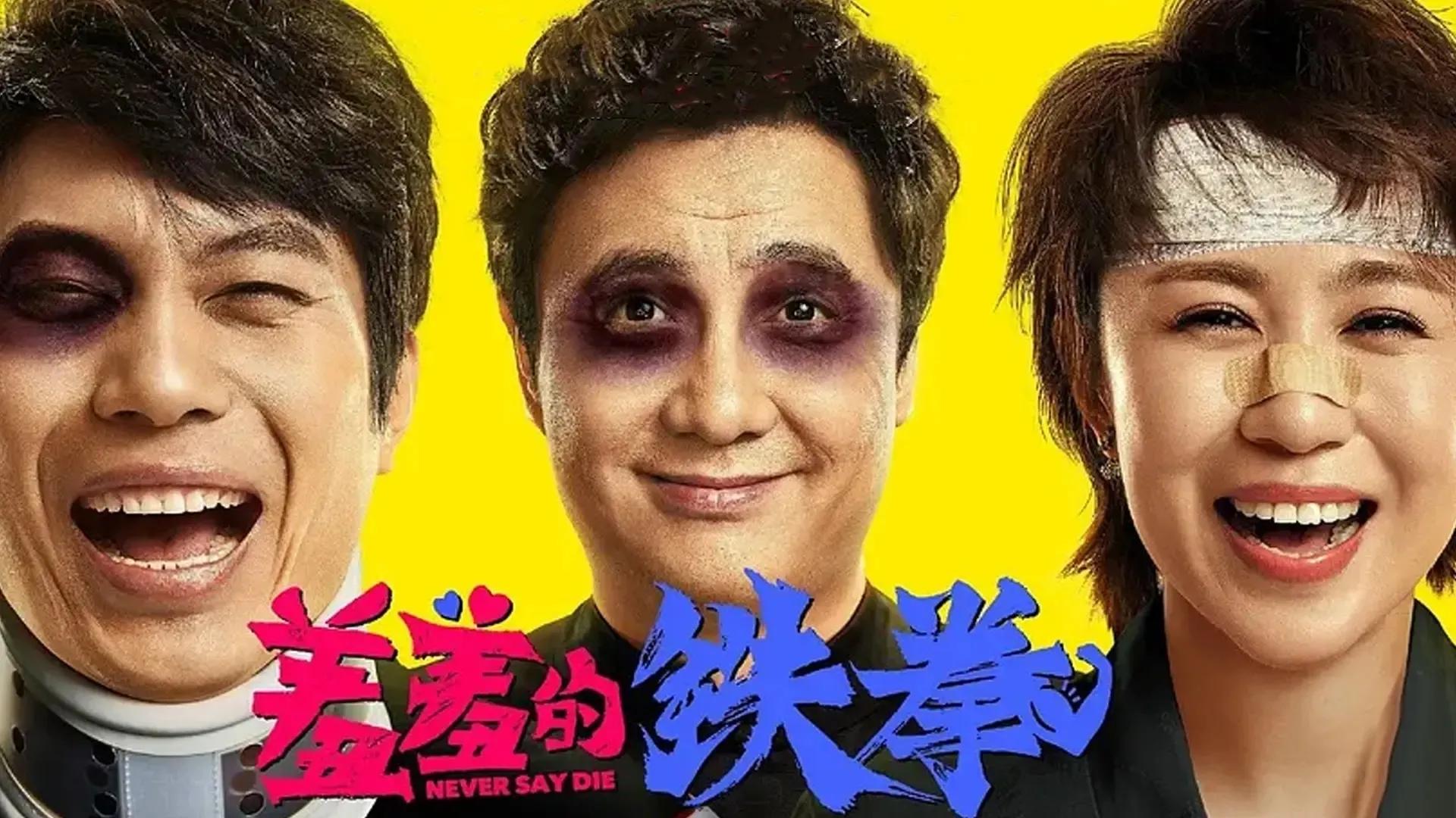 运动员题材的电视剧,关于运动员影视片段