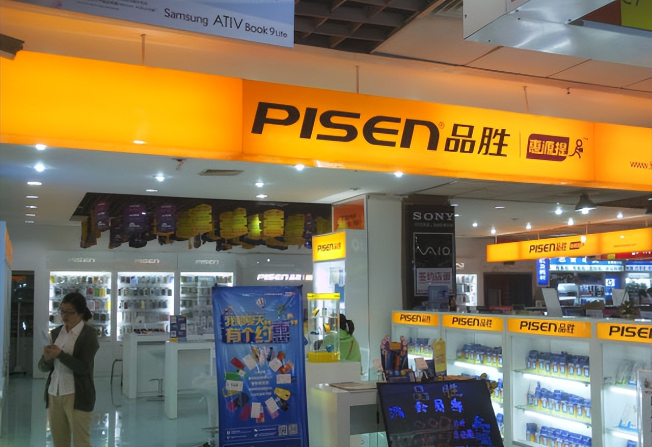 三年赚38亿让人又爱又恨的国货,三年赚走78.5亿