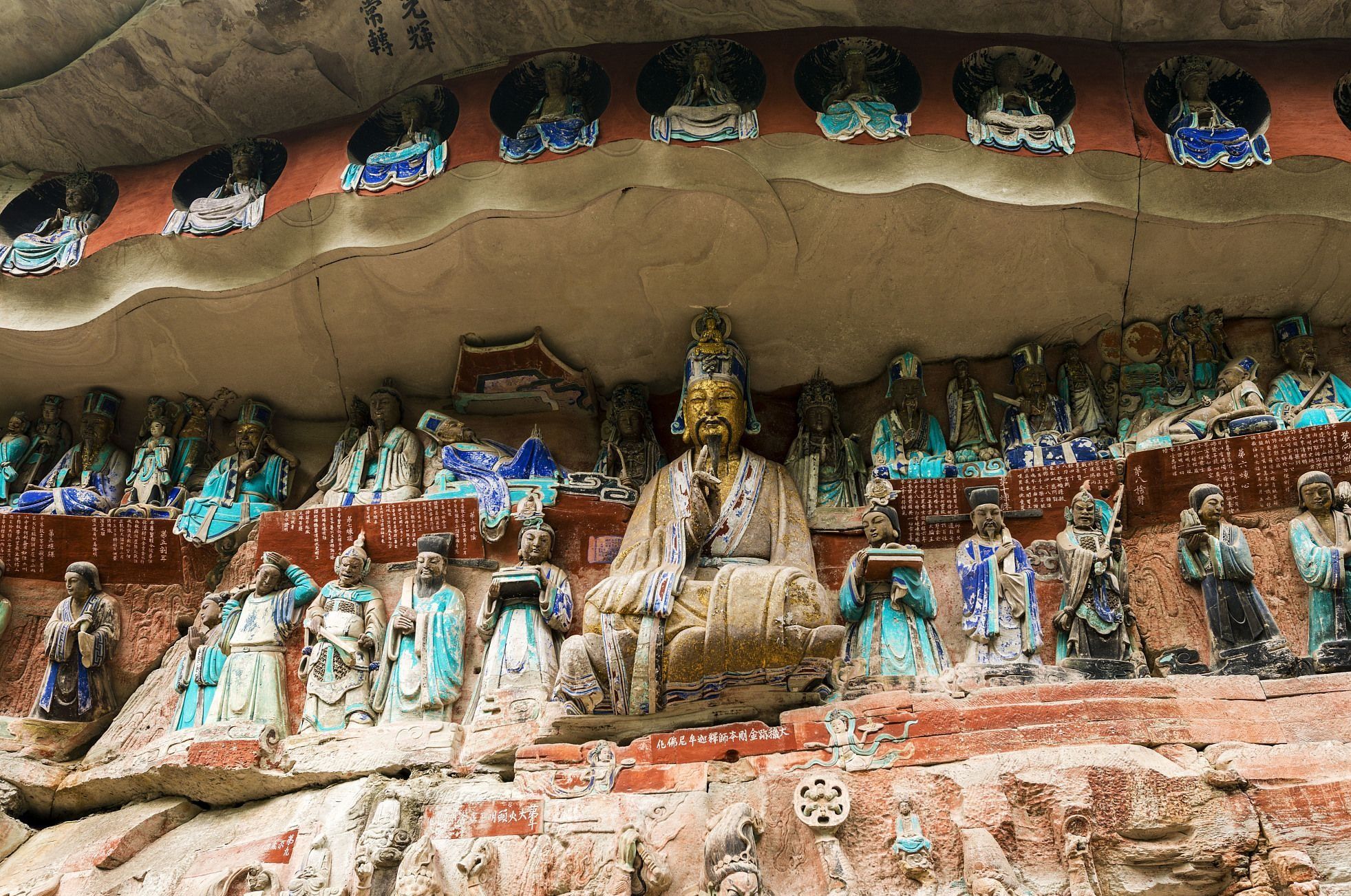 重庆旅游必去十大景点大足,旅游讲解重庆大足石刻