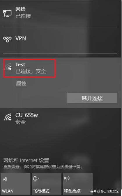 wi-fi主要技术原理,wi-fi协议怎么选