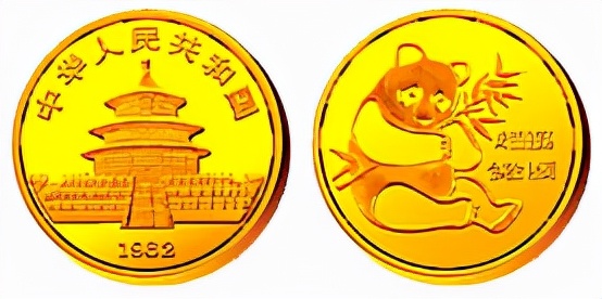 中国人民银行金银纪念币,中国金银币简介