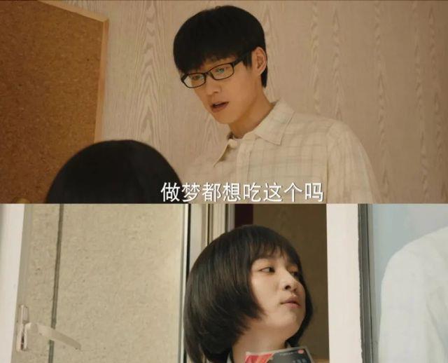 大学生自助零食店,大学休闲零食店