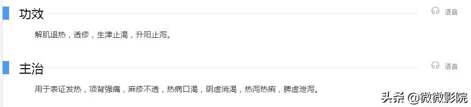 怎样快速解酒最有效的方法,咖啡解酒吗快速解酒小妙招