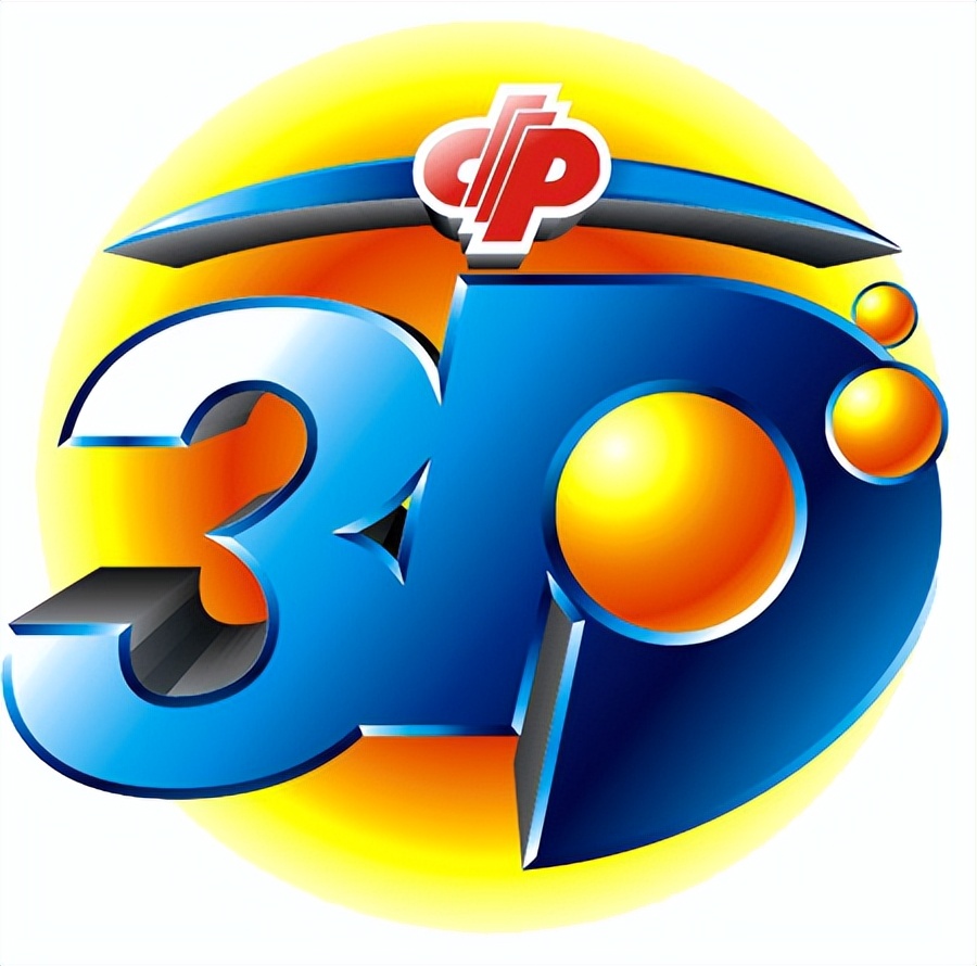 福彩3d2022153期分析汇总本期关注两大一小防全小