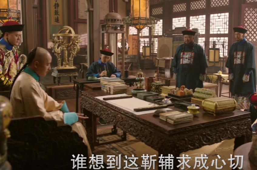 天下长河高士奇到底是什么人,天下长河高士奇经典对话