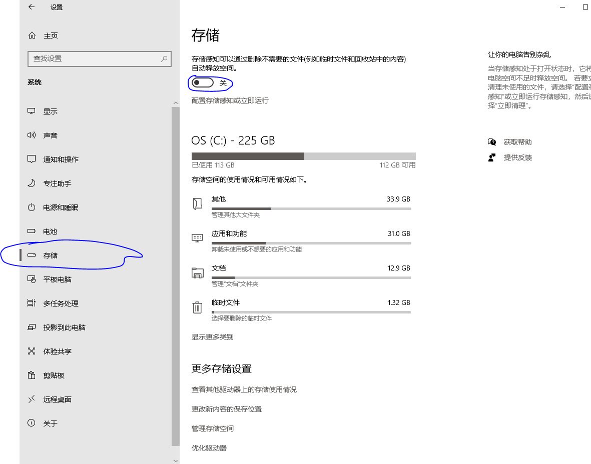 dnf又开始卡顿了是什么原因,dnf最新更新后严重卡顿