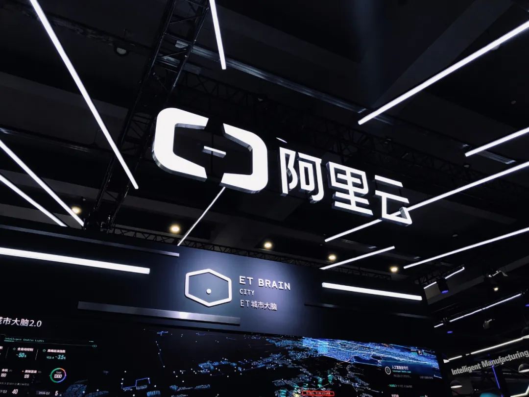 马云在阿里巴巴的最后一年,马云最新消息阿里巴巴