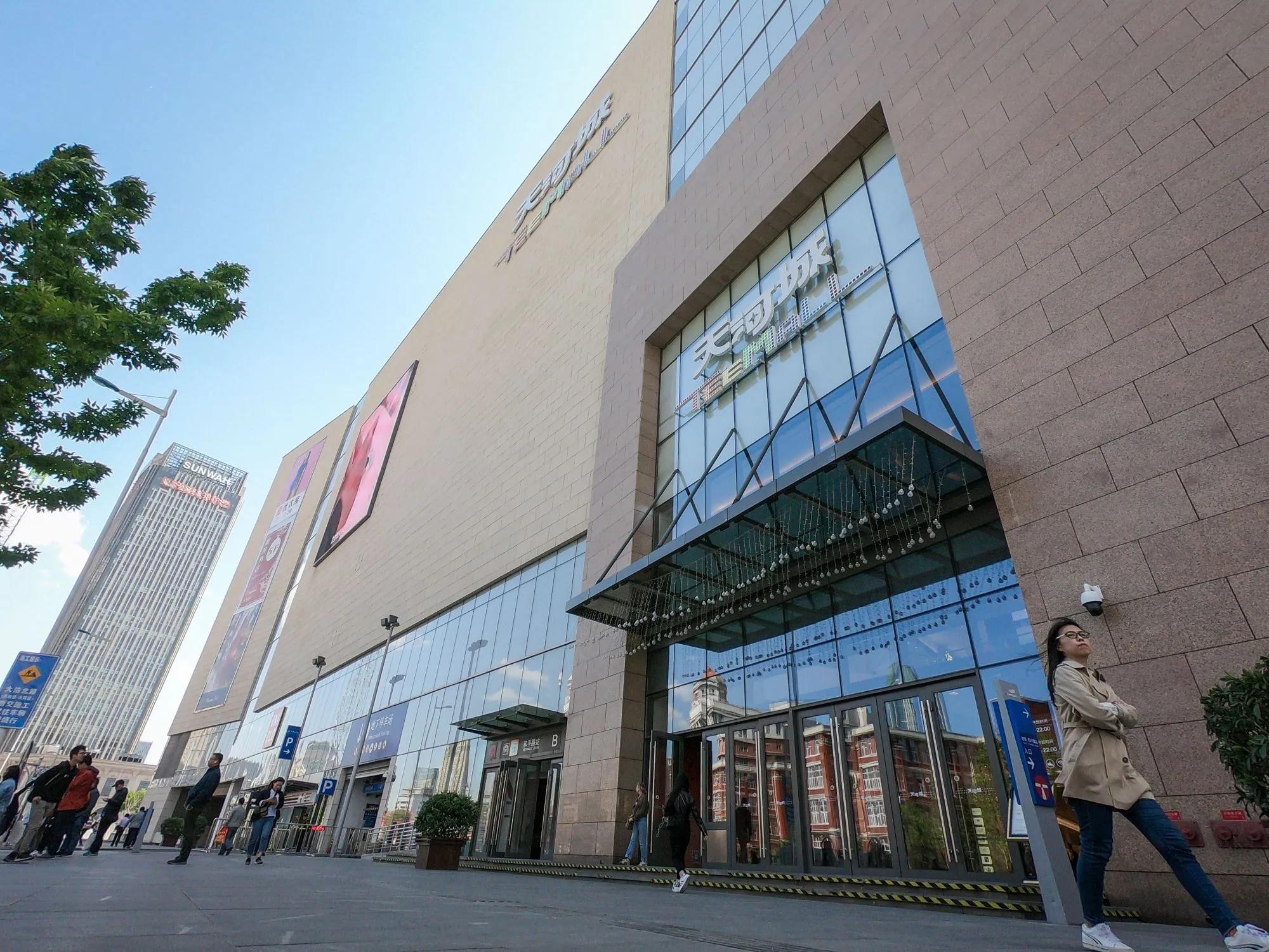 这天津商场排名有信服力吗？第二名居然是它