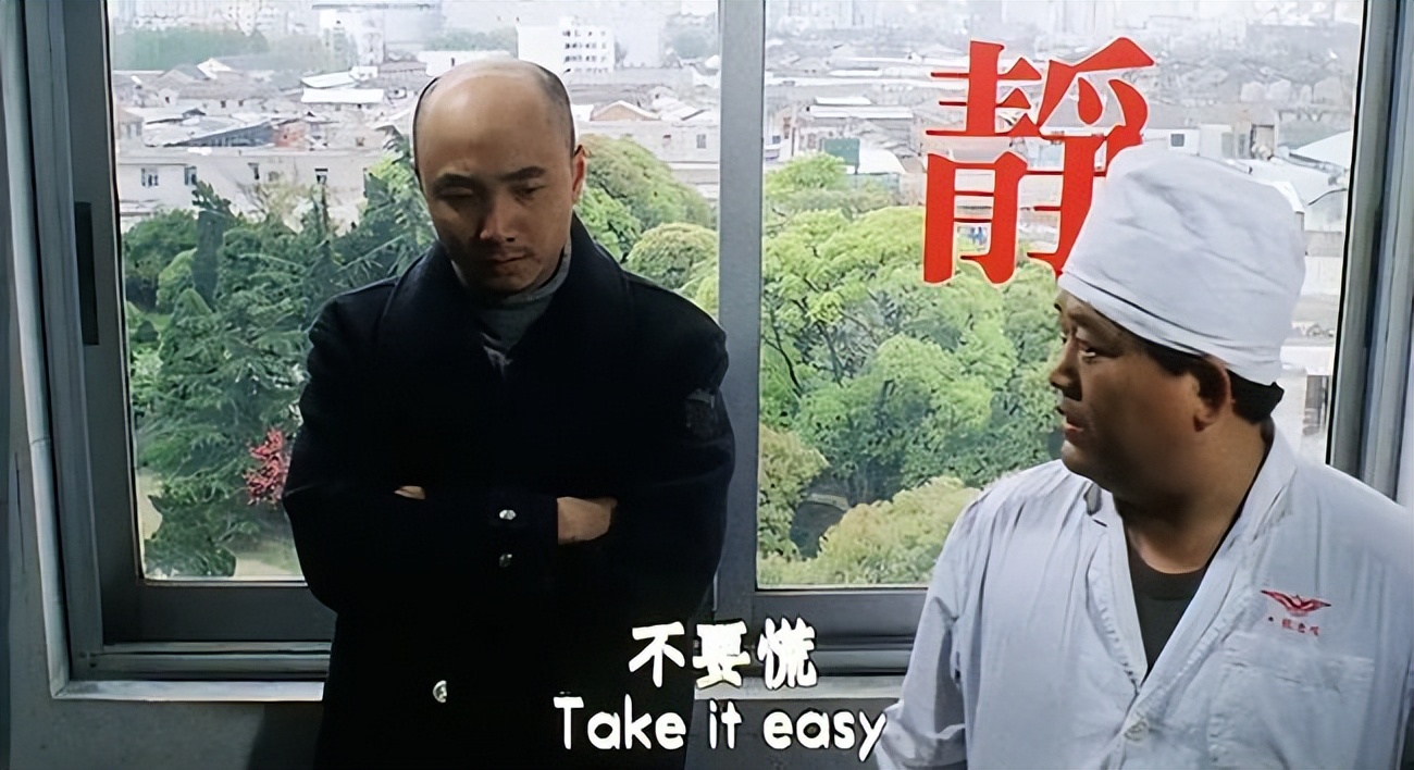 徐峥为啥能演猪八戒,扮猪吃老虎系列徐峥黄渤