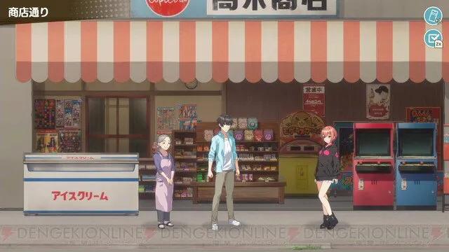 我的年假恋爱物语英文,我的年假恋爱物语手机版