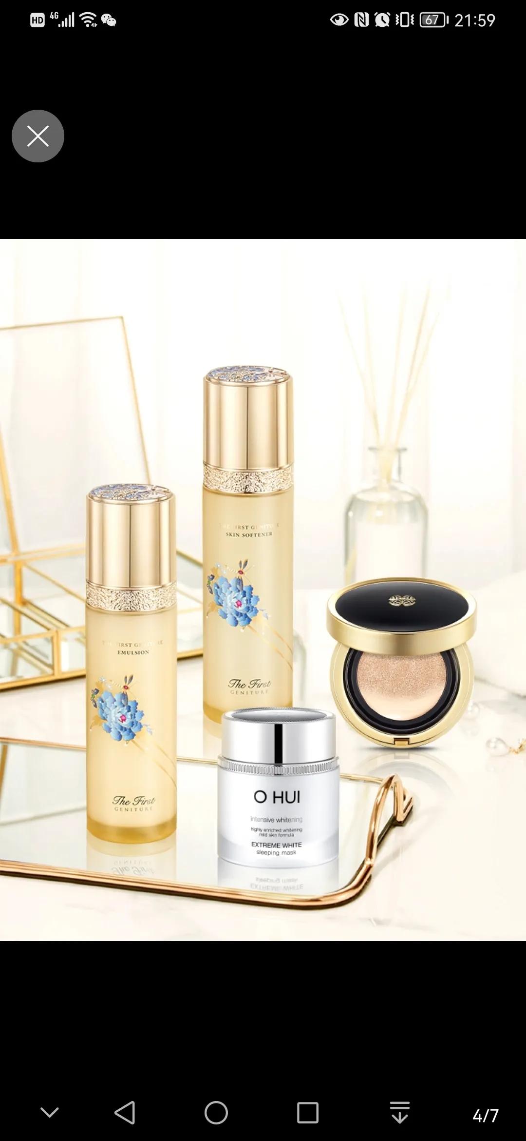 那些年我们用过的背景图,那些年我们用过的签名