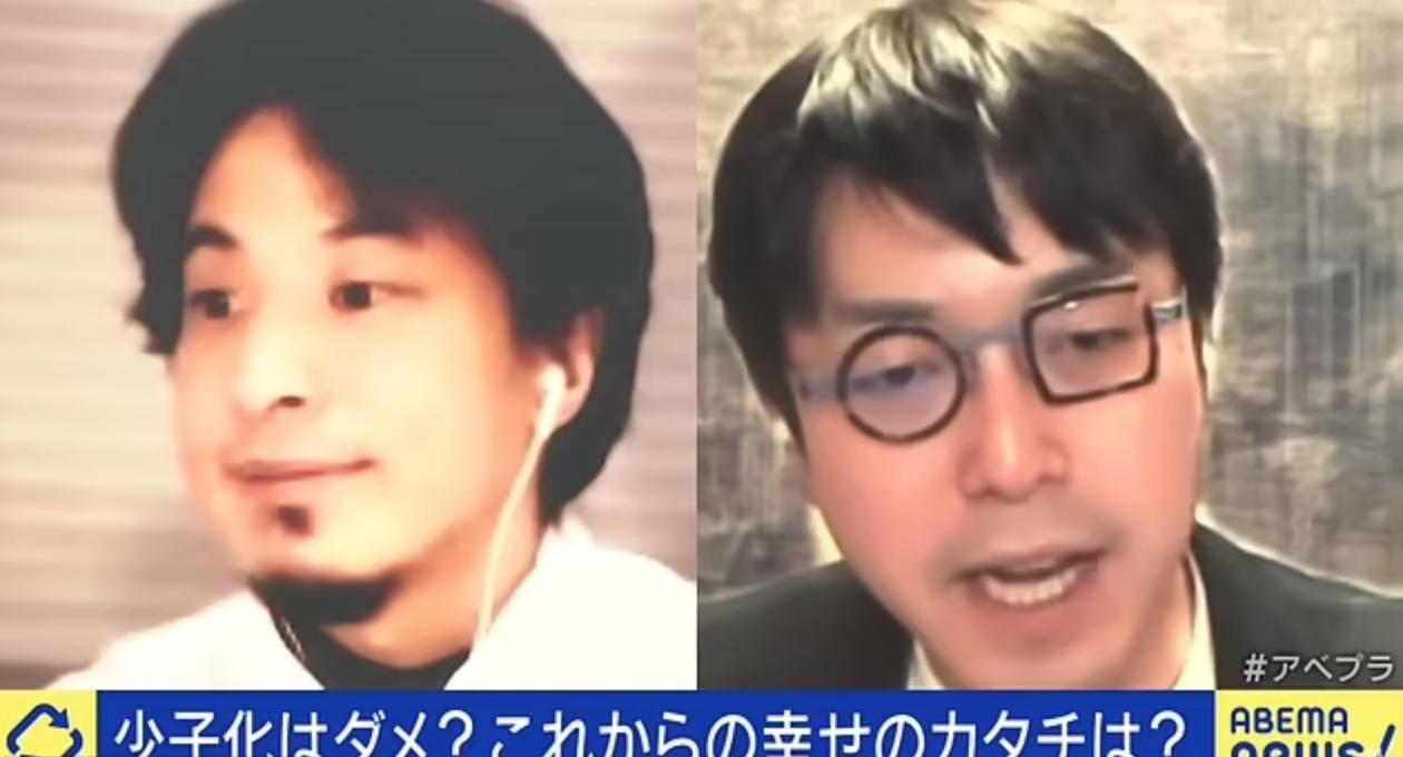 耶鲁大学经济学教授提议日本老年人集体自杀以解决老龄化社会问题