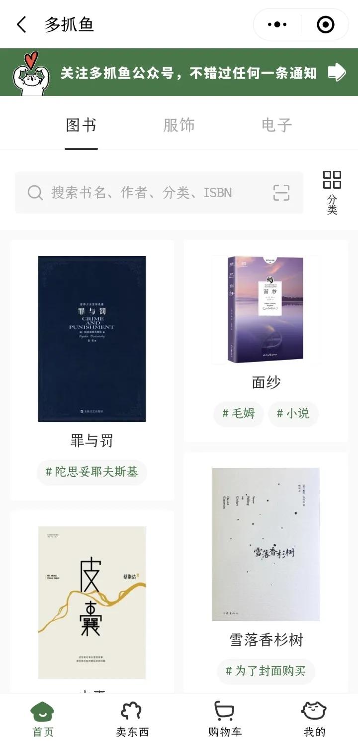 1鎶樹拱濂戒功,1.5鎶樹拱濂戒功