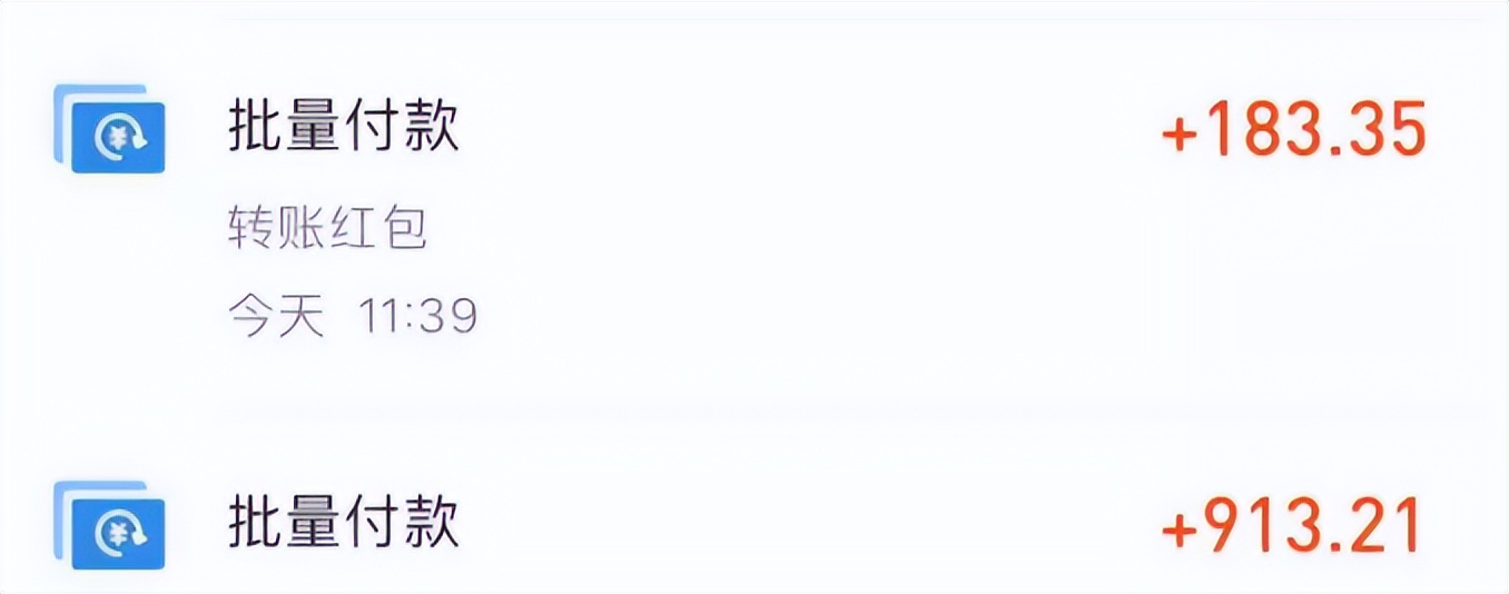 有什么赚钱的副业适合女生,最赚钱的副业有哪些女生