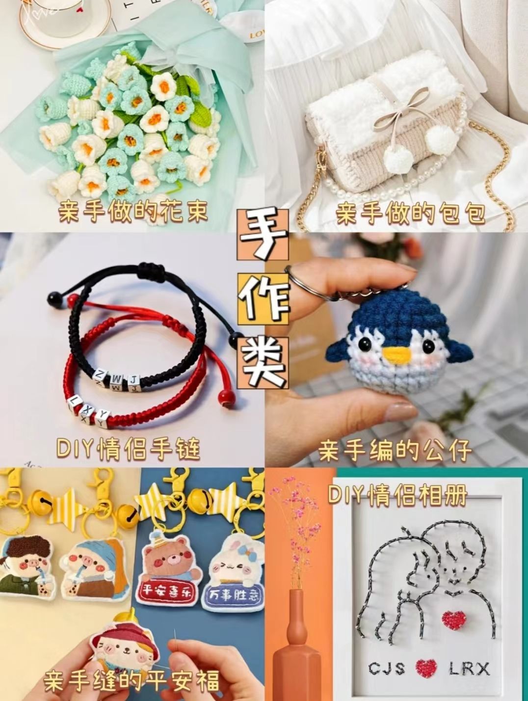 七夕送女友礼物一路有你,七夕收到女朋友送的礼物惊喜