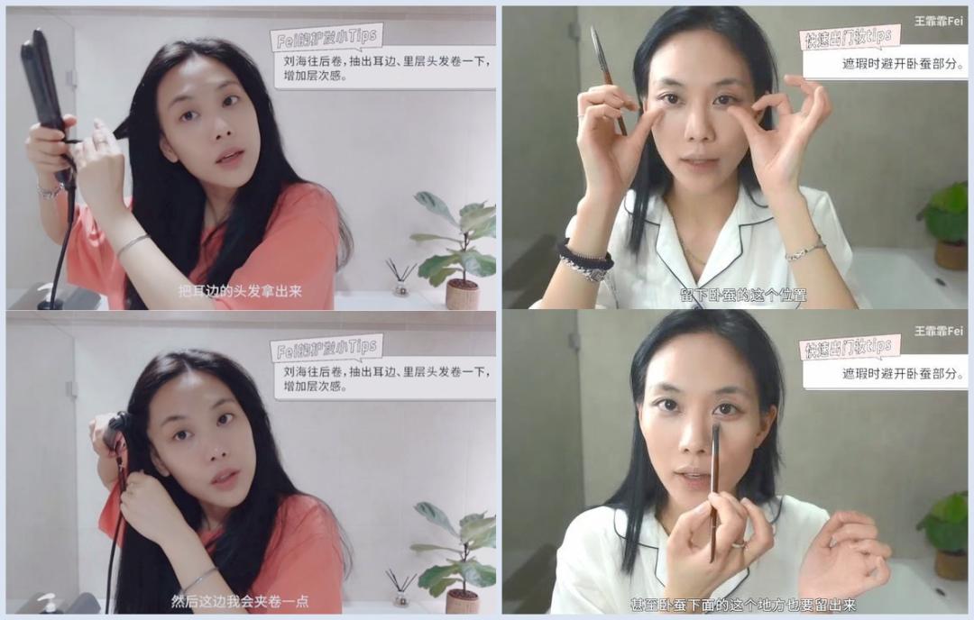 杨超越整了容吗,杨超越变了一个样子吗