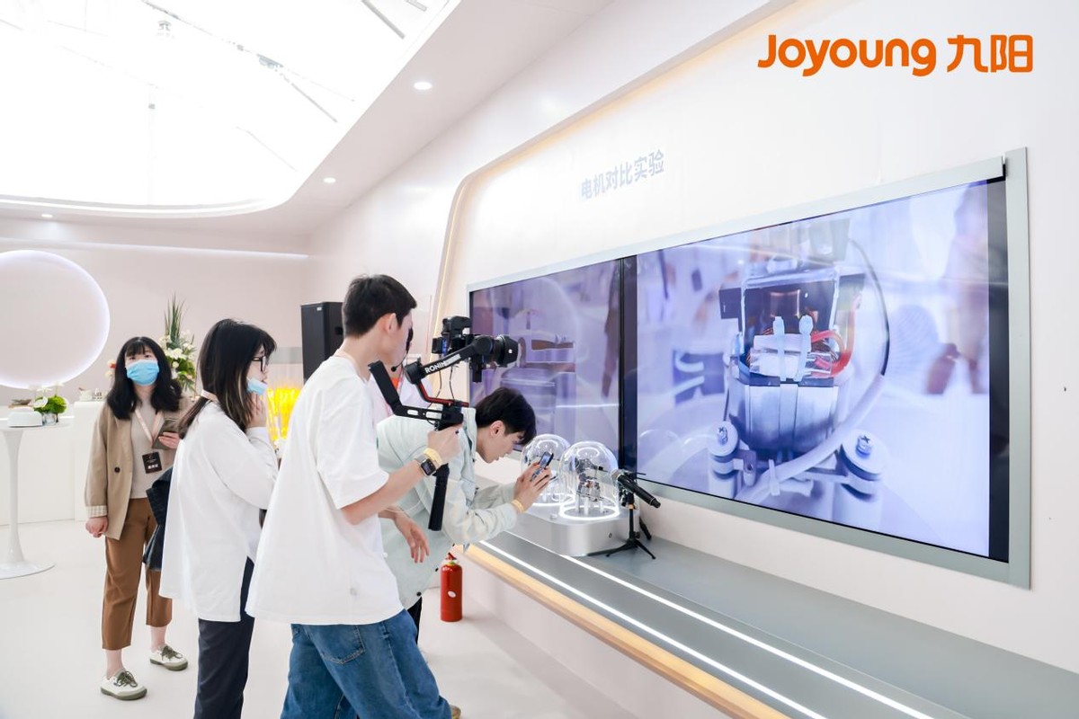 九阳最新豆浆机,九阳最新款豆浆机发布