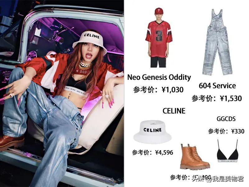 人均手握高奢代言的BLACKPINK，每一帧镜头都好贵