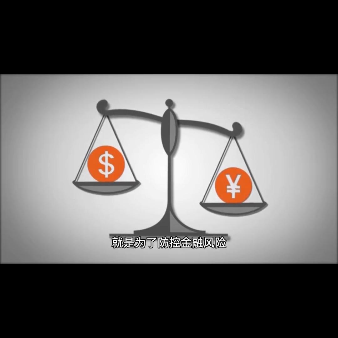 金融行业的三个特征,四分钟看懂金融行业