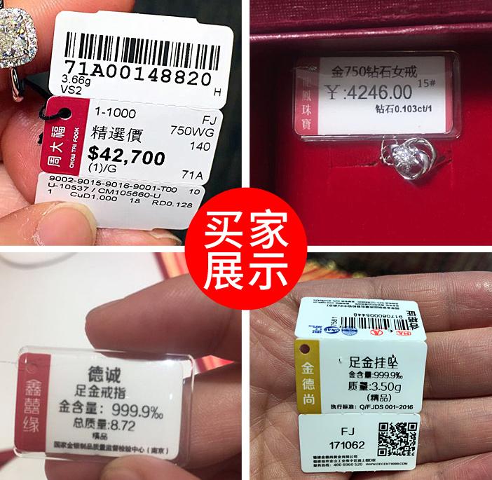 黄金现在可以卖多少钱一克,黄金目前一克多少钱