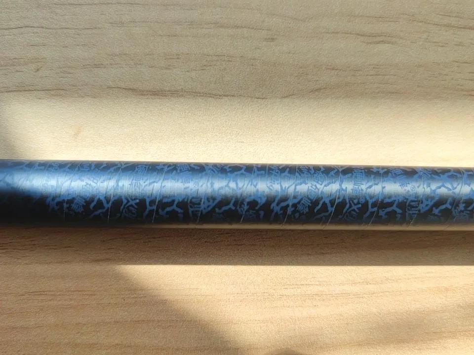 细硬峰苍龙鲤四代经典版,细硬峰苍龙鲤四代超硬版