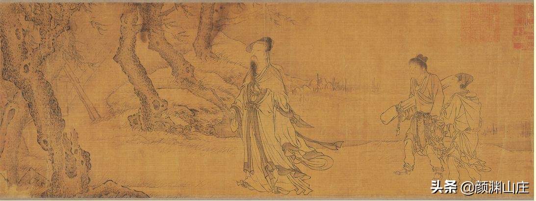 《苏轼集150卷》卷7(61-70卷)永惟难报之珍,但结无穷之好